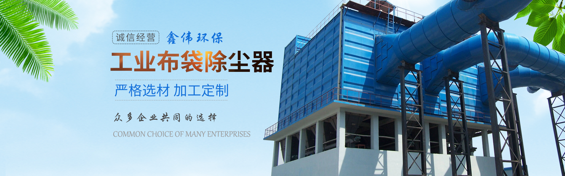 濟寧市新天地漆業有限公司